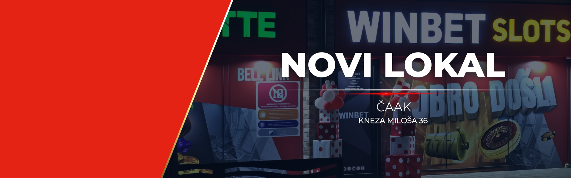 THE NEW SLOT CLUB IN ČAČAK BRINGS A NEW ENTERTAINMENT EXPERIENCE